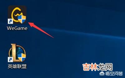 dnf大绯空时代的补丁怎么用