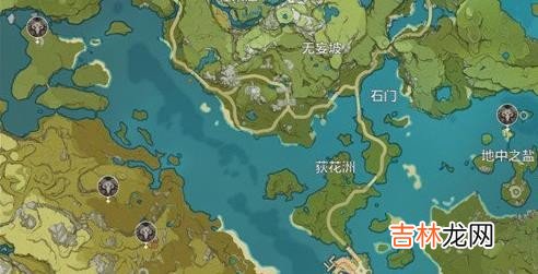 原神深赭色照片在哪拍