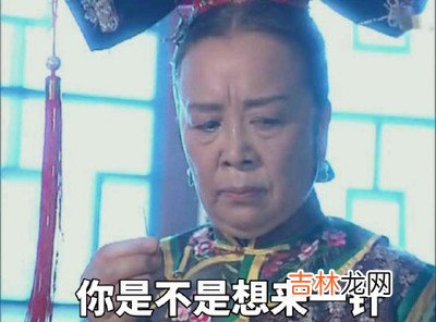 容抖音嬷嬷扎针表情包有哪些