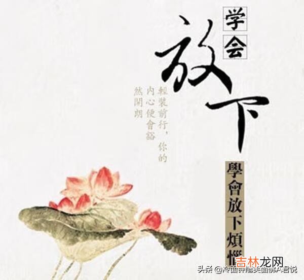我非常恨一个人但不能报仇，每天都被仇恨折磨，如何才能放下呢