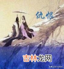 我非常恨一个人但不能报仇，每天都被仇恨折磨，如何才能放下呢
