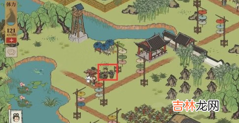 江南百景圖家丁周叔位置在哪了