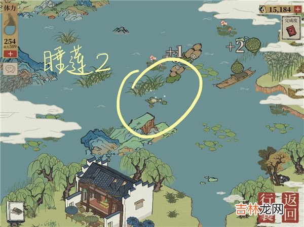 江南百景图钱塘门睡莲位置在哪里