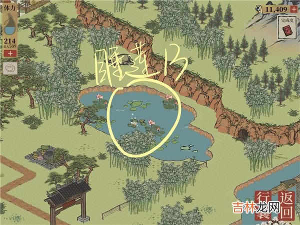 江南百景图钱塘门睡莲位置在哪里