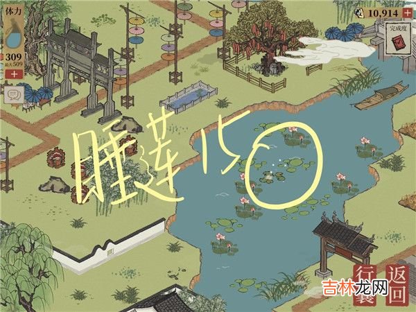 江南百景图钱塘门睡莲位置在哪里