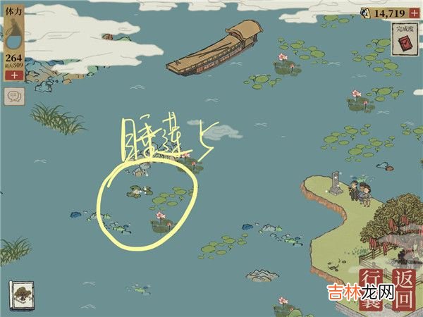 江南百景图钱塘门睡莲位置在哪里