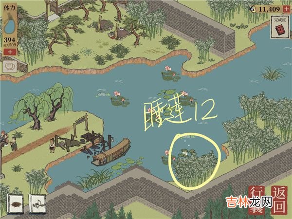 江南百景图钱塘门睡莲位置在哪里