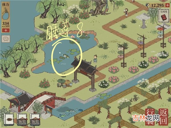 江南百景图钱塘门睡莲位置在哪里