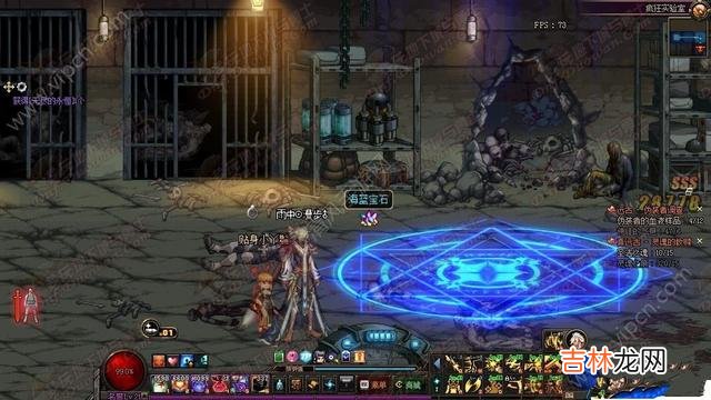 dnf团本卡顿怎么解决（dnf游戏画面卡顿怎么办)