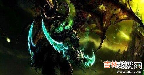 魔兽世界7.0伊利丹是怎么复活的(魔兽世界伊利丹为什么不接受圣光)