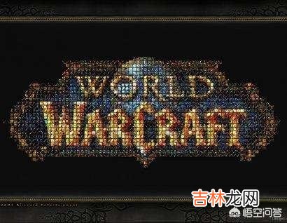 发生在你身上的,与《魔兽世界》有关的感人的故事有哪些
