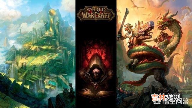 发生在你身上的,与《魔兽世界》有关的感人的故事有哪些