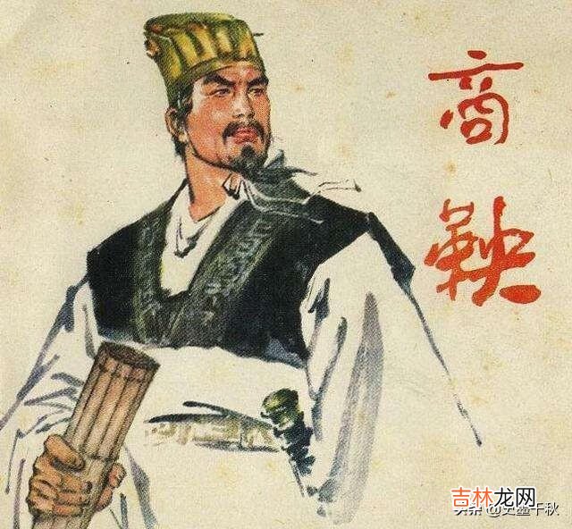 秦国商鞅规定士兵砍敌方一个人头就升一爵,战场那么乱,人们都记不清看不清对方的脸,要怎么记功呢