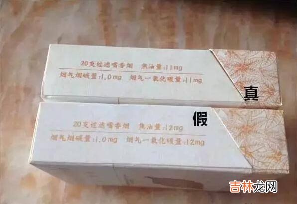 天叶怎么分辨真假鉴别?