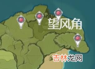 原神福至五彩落落梅在哪