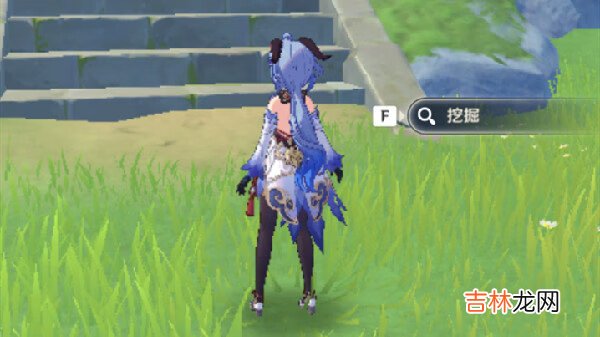 原神天遒宝迹任务怎么做