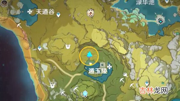 原神天遒宝迹任务怎么做