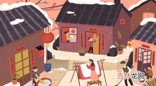 支付宝蚂蚁庄园2月4日小课堂问题答案是什么