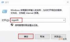 win10右键菜单自定义 windows10鼠标右键菜单设置