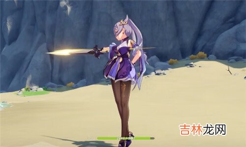 原神磐岩结绿适合谁