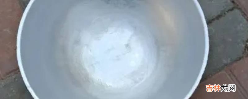 铝件清洗后出现白斑?