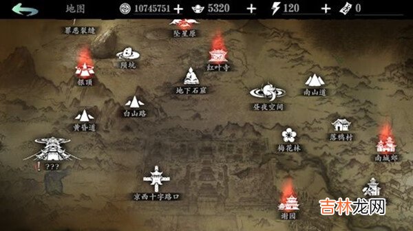 影之刃3新手攻略