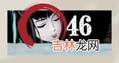 影之刃3礼包码在哪里兑换
