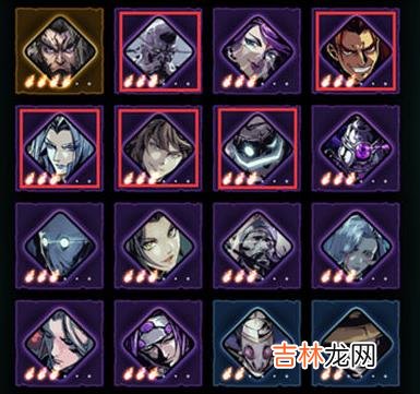 影之刃3心法怎么选择搭配