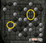 纸嫁衣第二章五子棋怎么过