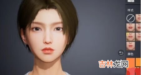 和平精英捏脸代码怎么用使用方法介绍