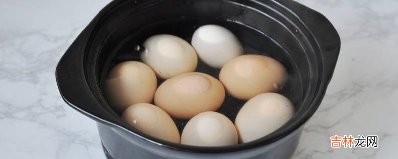 温泉蛋会不会有细菌?