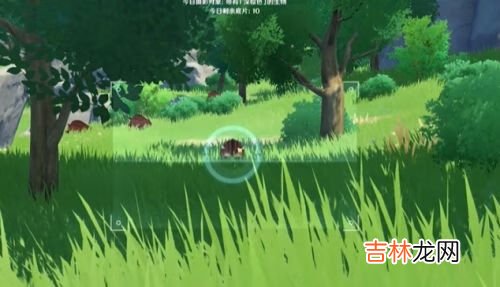 原神手游福至五彩活动怎么玩