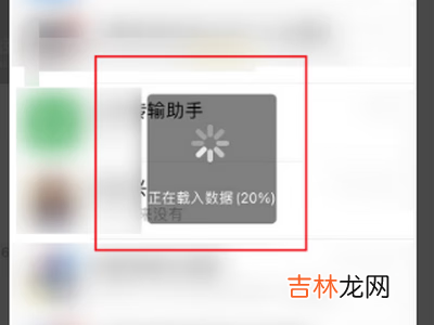 微信更新表情包不见了怎么办