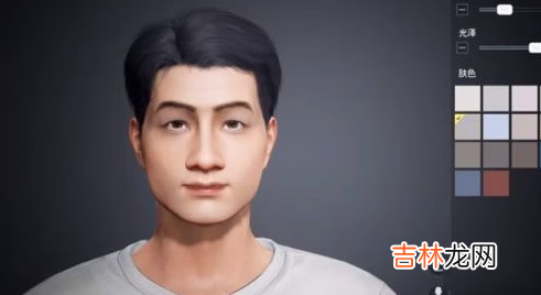 和平精英捏脸数据分享