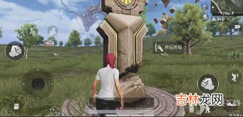 和平精英四圣降临模式在哪里