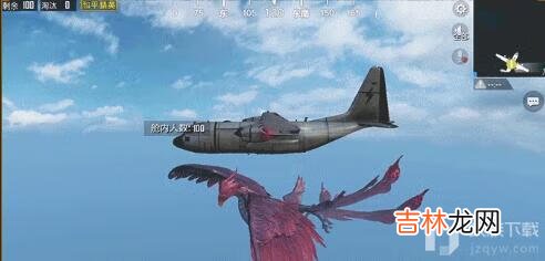 和平精英图腾位置在哪里