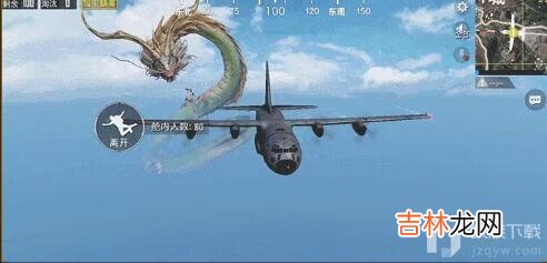 和平精英图腾位置在哪里