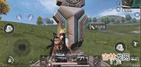 和平精英图腾位置在哪里