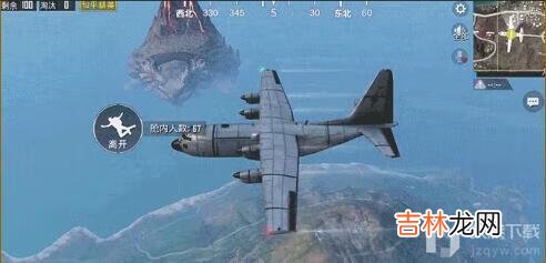 和平精英图腾位置在哪里