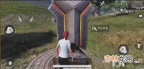 和平精英图腾位置在哪里