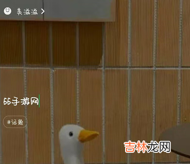 微信状态视频显示几天