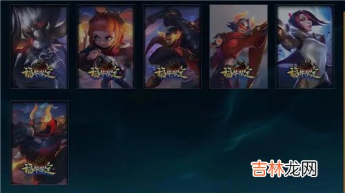 lol11.3版本什么时候更新