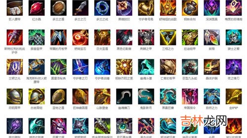 lol11.3版本什么时候更新