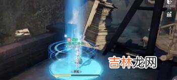 天谕手游守备队长的钥匙怎么偷