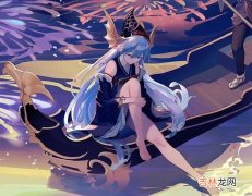 阴阳师妖行试炼第四天阵容怎么搭配