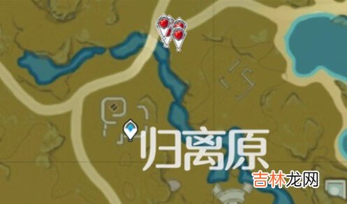 原神苹果在哪里收集