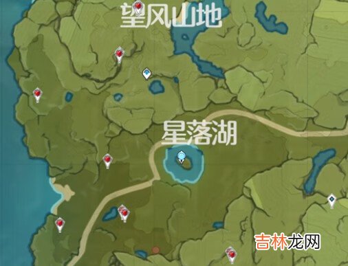 原神苹果在哪里收集