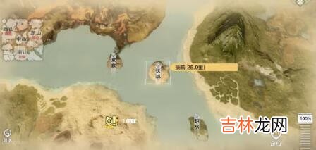 妄想山海攻城等级怎么提升