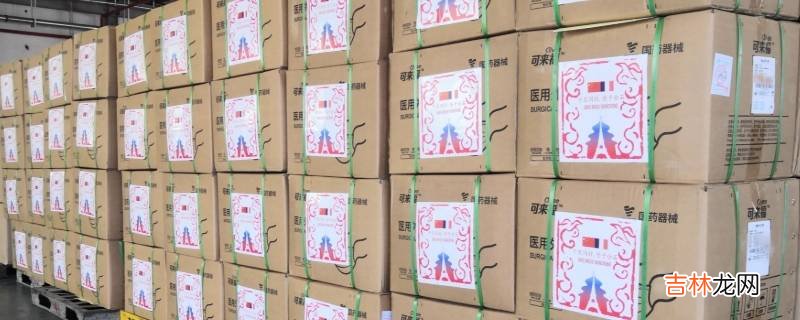 暴雨需要什么物资?