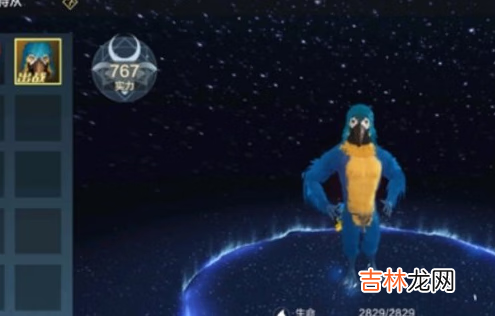 妄想山海新手侍從選擇推薦